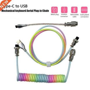Mechanical Keyboard Coiled Cable Wire Type C Custom Usb Port