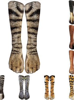 Funny Leopard Tiger Cotton Socks For Women Happy Animal Kawa