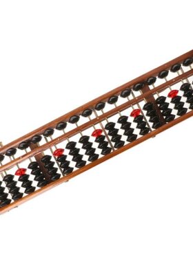 17 Digits Wooden Soroban Standard Abacus Chinese Calculator