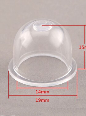 10Pcs 15mm Carburetor Spare Parts Carb Primer Bulbs Cap Smal