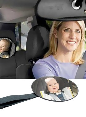 Car Safety Easy View Back Seat Mirror Baby Facing Rear Ward
