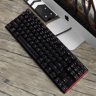 GK707 87 Key Gamer Mechanical Keyboard Kailh BOX Switch Hot