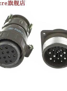 P32K3Q Metal 12Pin Aviation Plug Male Female Connector AC 66