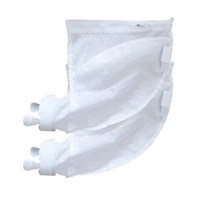 2PCS Pool Cleaner Filter Bag Useful Durable Zipper
