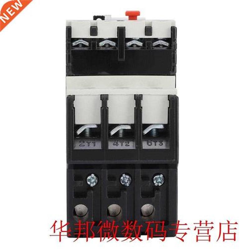Electric justable Motor Protection Thermal Overlo Relay