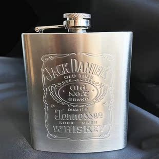 8oz Stainless Wine Whisky Steel Hip Flask for Travel