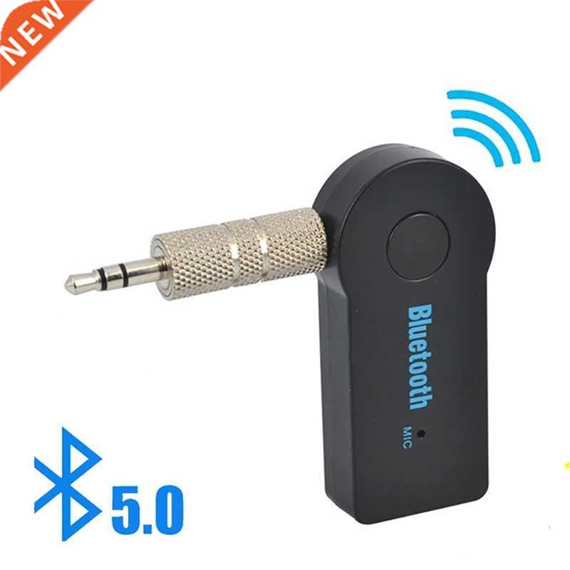 2 in 1 Wireless Bluetooth 5.0 Receiver Transmitter Adapter 3