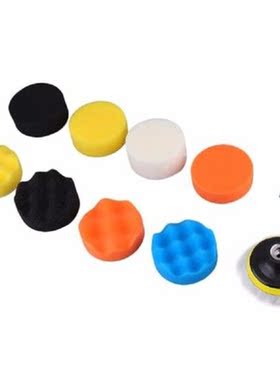 10pcs 3 Inch Multifunction Wave Sponge Ball Car Polishing