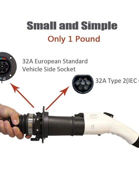 EVSE Charging Connector 16A 32A extender type 2 to type 1 ev