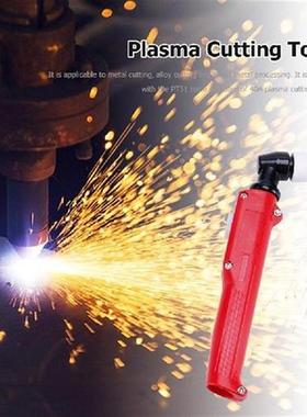 40/PT31 Plasma Cutting Machine Plate Processing