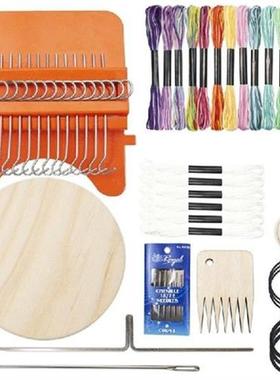 Mini Darning Loom Machine DIY Apparel Small Weaving Loom