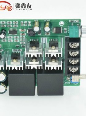 12V24V36V48 PWM DC Brush Motor Governor Motor deceleration C