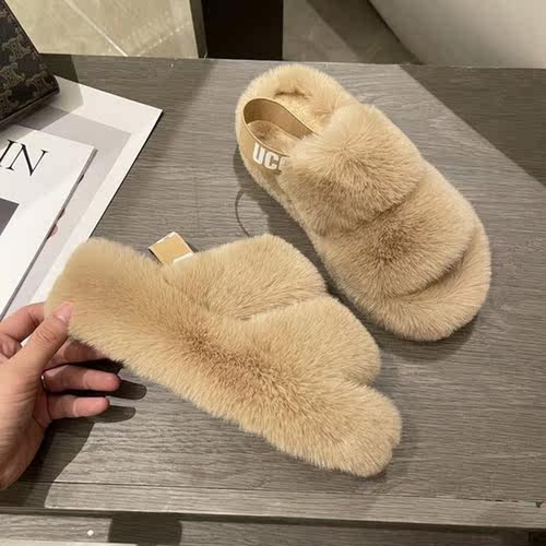 New women's thick bottom cotton slippers warm plush slip