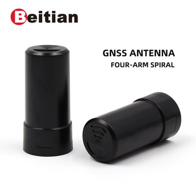 BEITIAN 3-18V drone UAV RTK handheld Receiver helical spiral