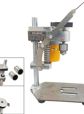 180W High Precision  Drill Floor JT0 Drill Chuck Electri