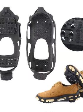 1 Pair 24 Tooth Ice Gripper Spike for Shoes Outdoor Anti