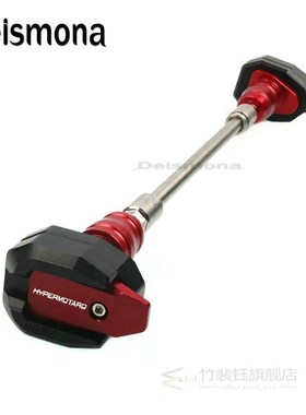 For DUCATI Hypermotard 1100 821 Motorcycle Falling Protectio