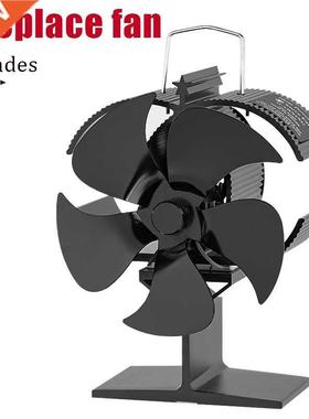 5 Blades Heat Powered Stove Fan Black Fireplace Log Wood Bur