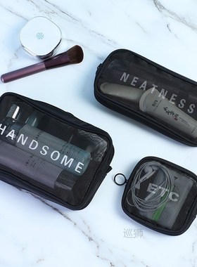 Han edition of multi-function receive bag digital packet is