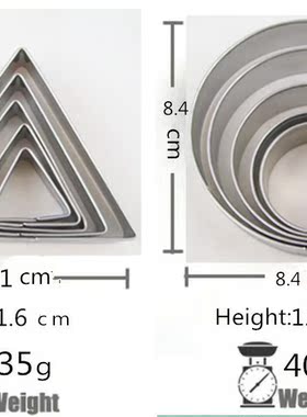 5 pcs/Set Round/Heart/Flower/Star Shape Cookie Cutter Stamp