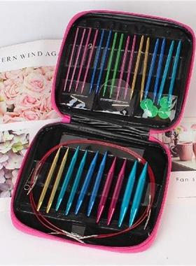 For Crochet Yarn Knitting Accessories Kit Circular Knitting