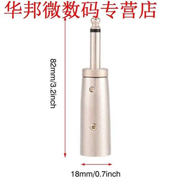 5Pcs 3-Pin XLR Male to Mono 6.35mm 1/4