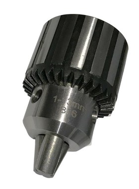 MT2 Shank Lathes Spindle 1-13mm Milling Arbor Keyed Mini Dri