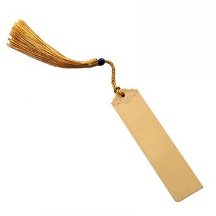 Gift Reader Kids School Office Stationery Vintage Brass Port