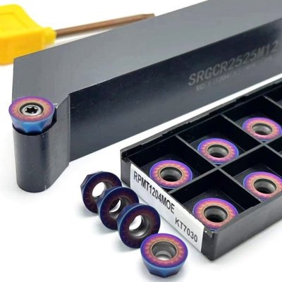 SRGCR2020K12 SRGCL2020K12 SRGCR2525M12 RGCL2525M12 lathe too