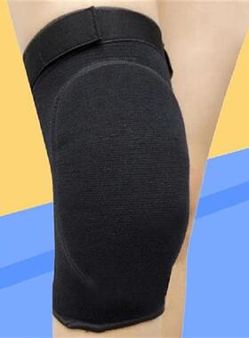 Running Knee Support Knee Protector Brace Volleyball Knee