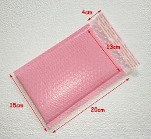 bubble lot 15x20 4cm 150pcs Mailer Poly Black envelopes