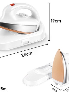 2400W Portable Electric Steam Iron for Clothes Multifunction