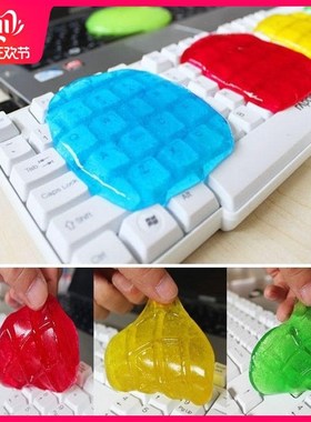 new mag dust cleang compound super clean slimy gel wiper