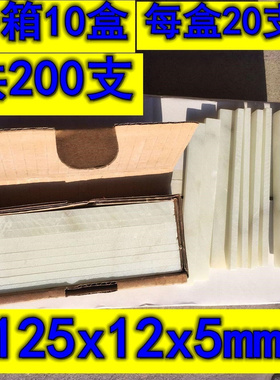 Large bag mail widened white suit white pencil large bag