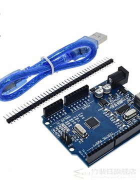 modified version One set UNO R3 CH340G MEGA328P Chip 16Mhz F