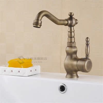 Sink Bathroom Faucet Single Handle Bathroom Faucet Basin tap