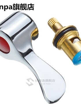 New Replacement Lever Heads Reviver Faucet Handle Conversion