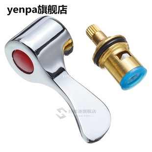 New Replacement Lever Heads Reviver Faucet Handle Conversion