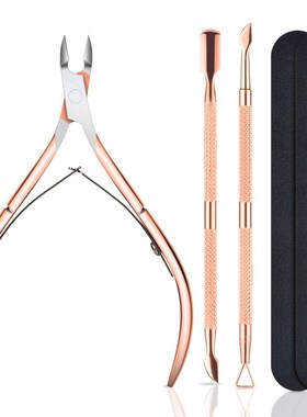 Toenail Toe Ingrown Nail Art Cuticle Nipper Clipper Edge Cut