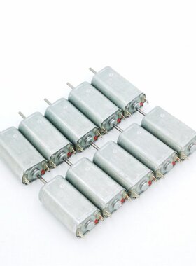10PCS/LOT Mabuchi 050-1865 Precision micro motor DC5V-6V pre