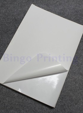 50 Sheets White A4 Waterproof Sticker Polymer Paper Synthet