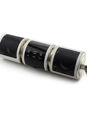 Motorcycle Handlebar Hi-Fi Bluetooth Mp3 Music Player Speake
