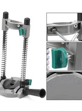 40 Degree Angle Electric Drill Holder Guide Stand Positionin