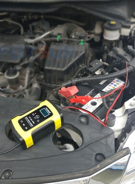 FOXSUR 12V 5A Pulse Battery Charger LCD Display, Motorcycl