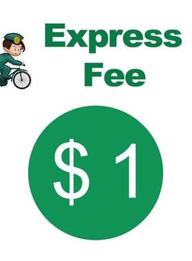 Extra Fee/cost just for the balance of your order