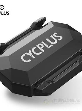 CYCPLS Bike Computer Speedometer ANT  Speed Cence Sensor W