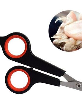1Pcs Dog Nail Clippers Dog Claw Pet Nailclippers Supplies
