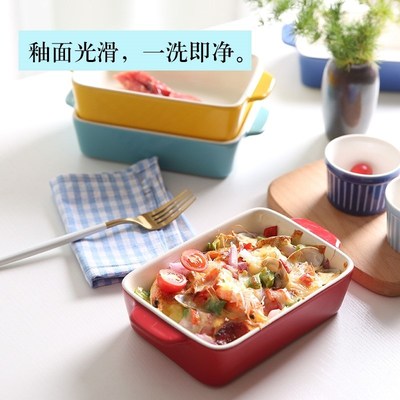 Microwave oven baking tray ceramic dinner plate bowl dish