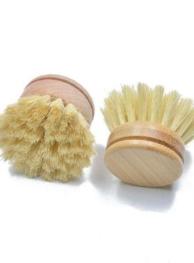 Kitchen Creative Bamboo Handle Cleaning Brush Scourer Pan