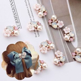 10Pcs Flower Rhinestone Buttons For Wedding Party